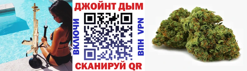 Продажа наркотиков Суворов Кокаин Марихуана Мефедрон Гашиш