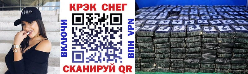 где купить Суворов КОКАИН Columbia
