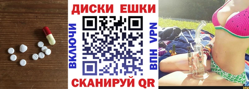 ЭКСТАЗИ TESLA  хочу наркоту  Суворов 