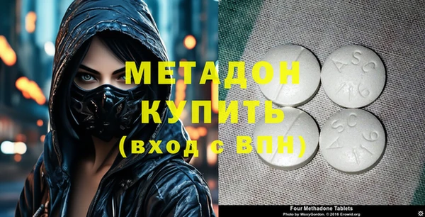 МДПВ Бугульма