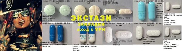 МДПВ Бугульма