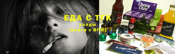 МДПВ Бугульма