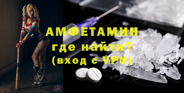 МДПВ Бугульма