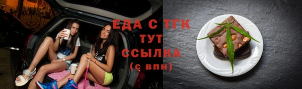 МДПВ Бугульма