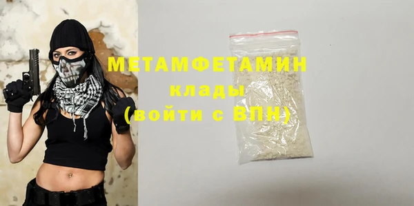 МДПВ Бугульма