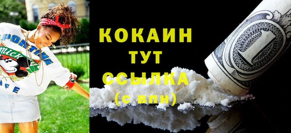 МДПВ Бугульма