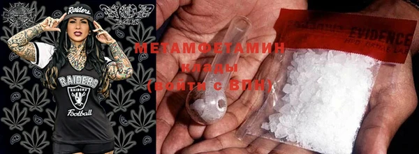 МДПВ Бугульма