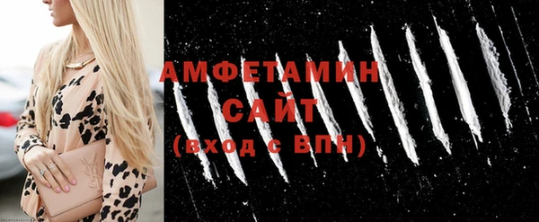 МДПВ Бугульма