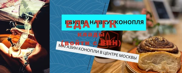 МДПВ Бугульма