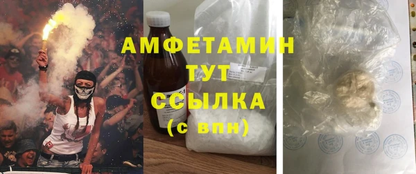 МДПВ Бугульма
