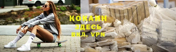 МДПВ Бугульма
