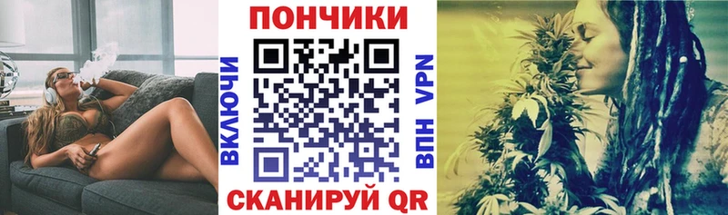 Каннабис MAZAR  Суворов 